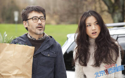 北京遇上西雅图