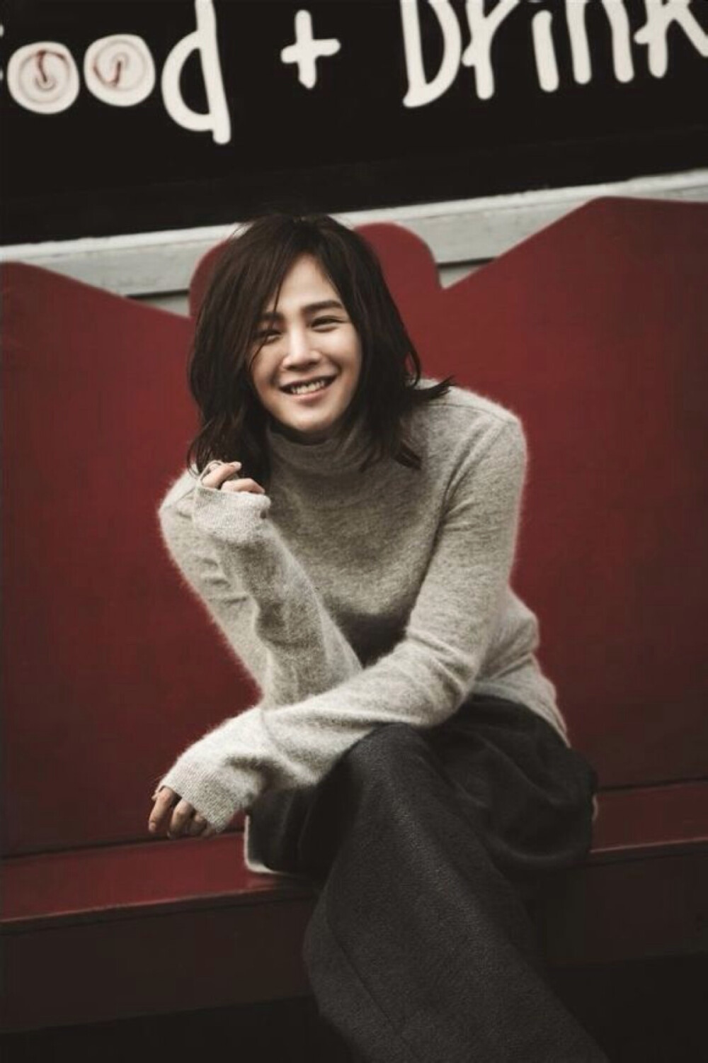 张根硕（张根锡） Jang Keun Suk