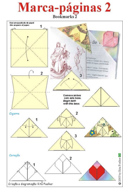 手工达人的折纸教程：可爱书签