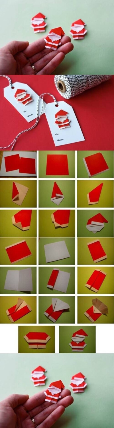 手工达人的折纸教程：圣诞老人