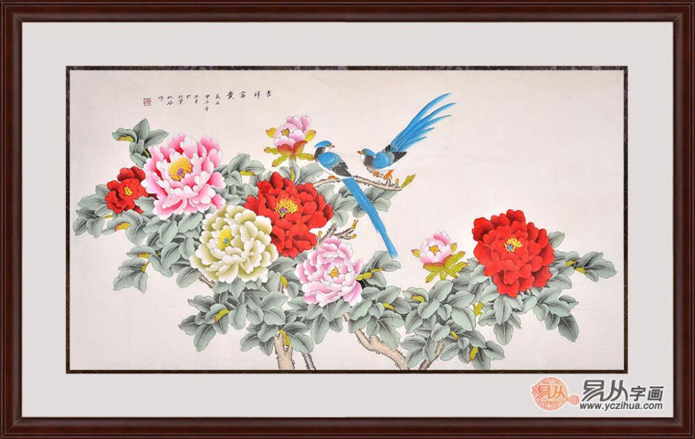 生日礼品送什么好 送礼就要送舒心雅致，高洁幽姿，国画花鸟画无疑成为最佳首选。国画花鸟画无论给领导送礼，朋友结婚送礼，老人过寿送礼，商务友情送礼，乔迁之喜送礼等，都恰到好处，没有人不被它的美所倾倒，没有人不被它的价值所追捧，是名副其实的送礼首选。【建议去易从花鸟画查看】 相关报道：【青海新闻】http://www.qhnews.com/newscenter/system/2014/06/24/011434195.shtml