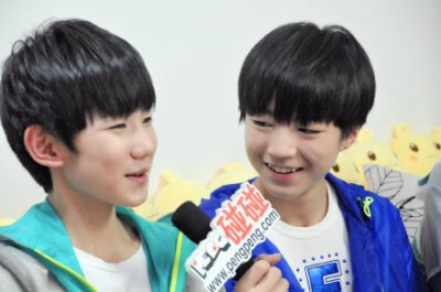 王源 源源 tfboys 正太 美男 街拍