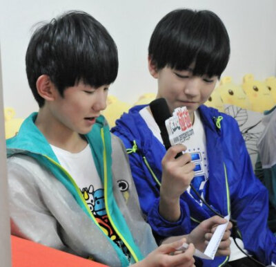 王源 源源 tfboys 正太 美男 街拍