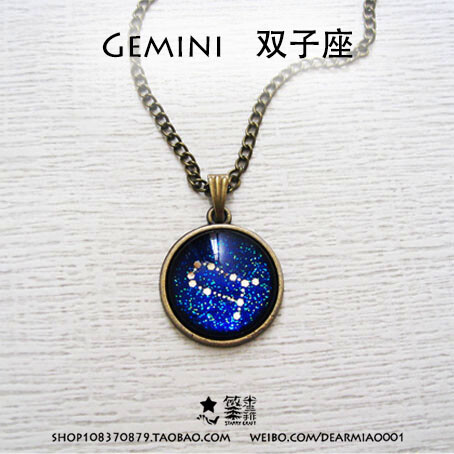 双子座 星座项链 手作项链 http://shop108370879.taobao.com