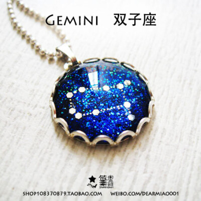 双子座 星座项链 手作项链 http://shop108370879.taobao.com