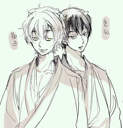 鬼燈的冷徹 pixiv 茄子 唐瓜log