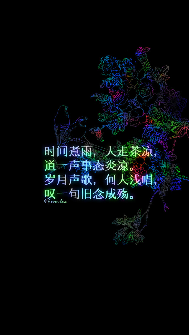 ★原创壁纸，盗图断手--- Arwen薄暮之星★