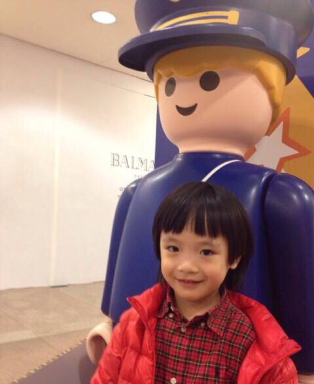 Feynman ❤️