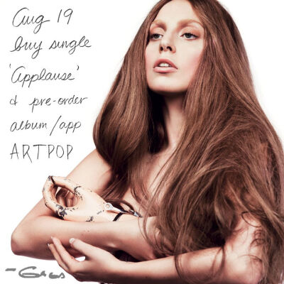 lady gaga