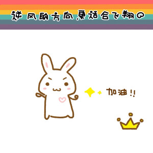 微信朋友圈背景