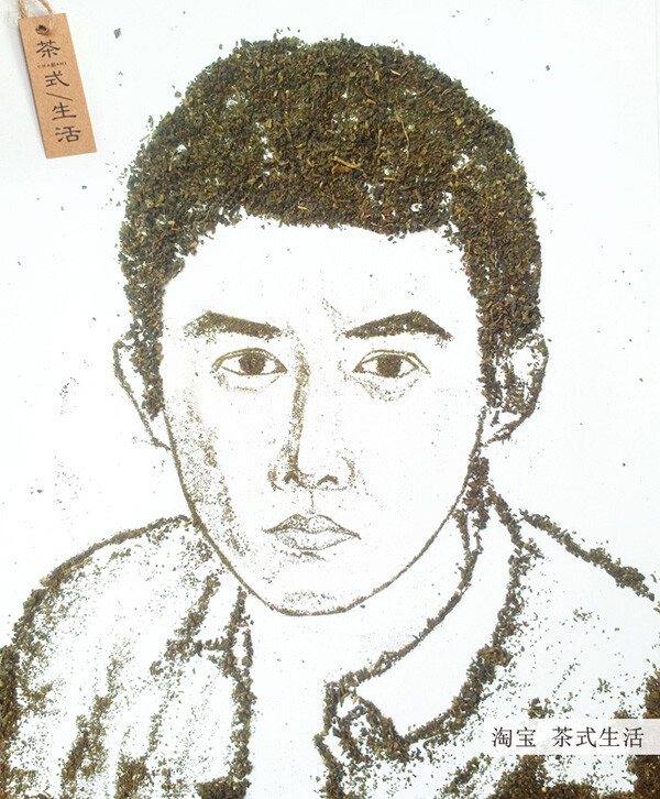 茶末作画，爸爸去哪儿，茶末画里的陆毅