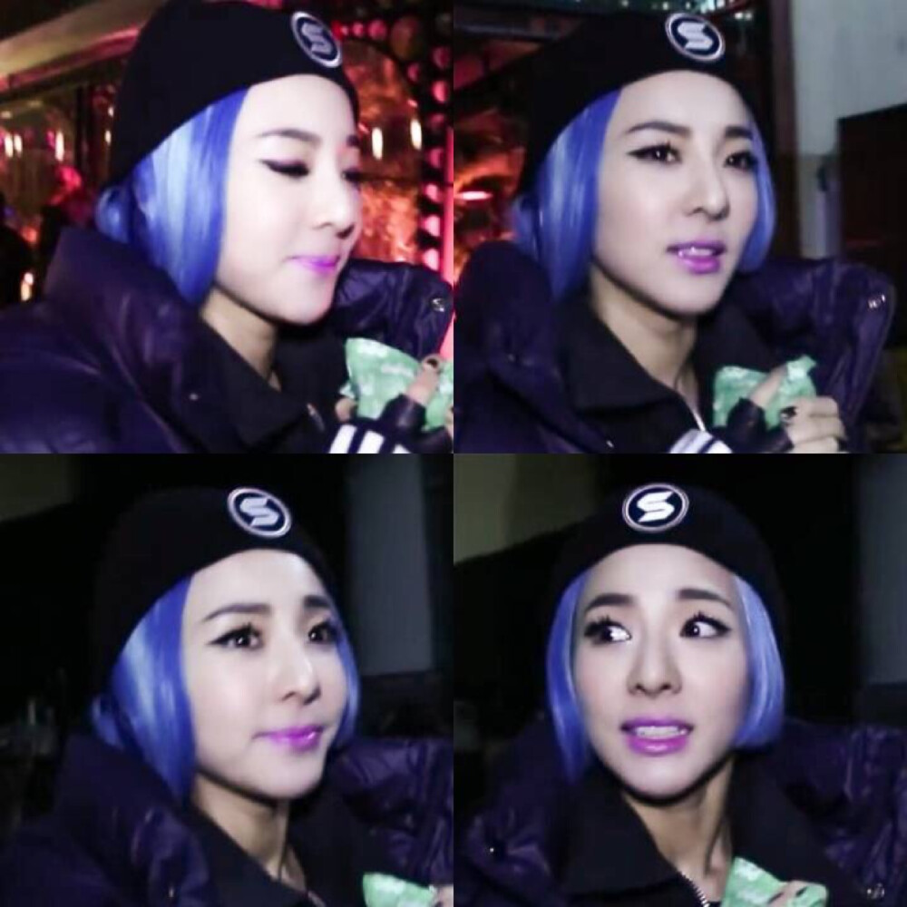 Sandara,dara