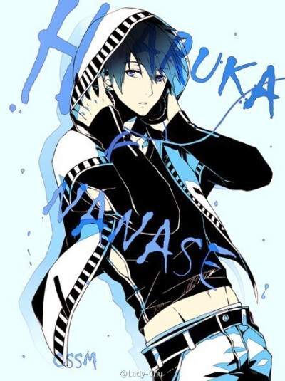 Free!