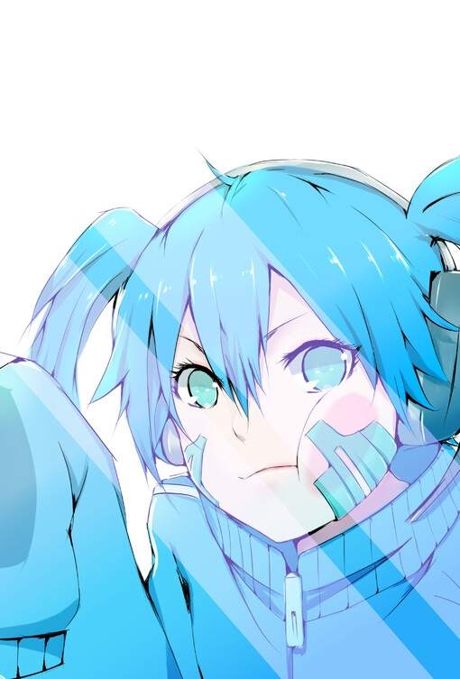 ENE