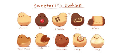 cookies