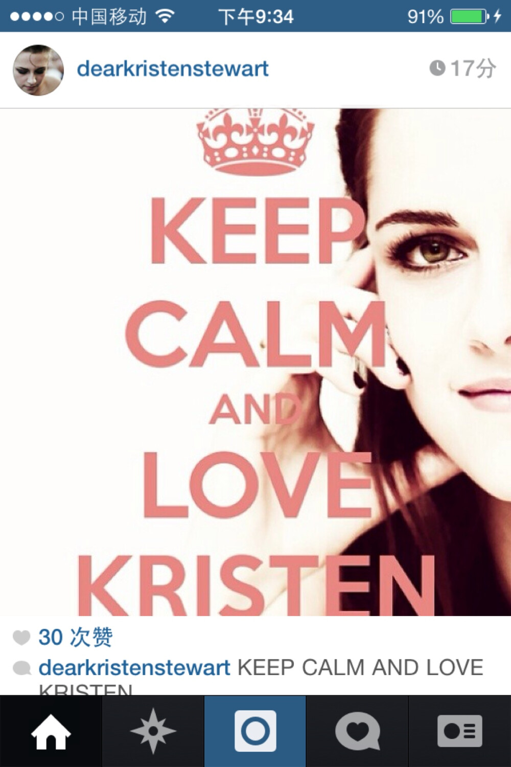 keep calm and love Kristen ！