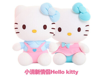 hello kitty凯蒂猫泡沫粒子 礼盒包装 一对~ 爱约定旗舰店