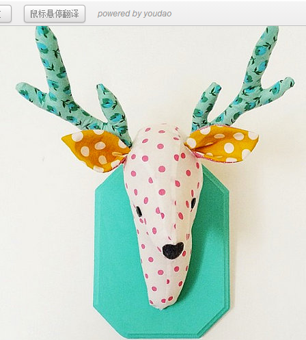 Deer plush wall mount, whimsical nursery decor, faux taxidermy, custom made to order