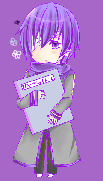 V家 TAITO帯人（大哥亚种）