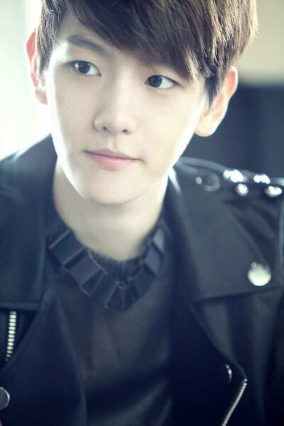 Beakhyun