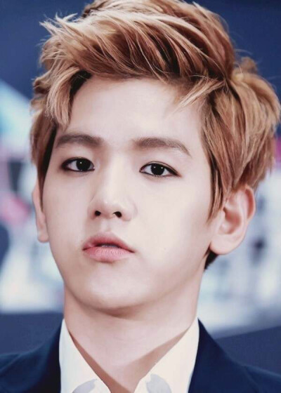 Beakhyun