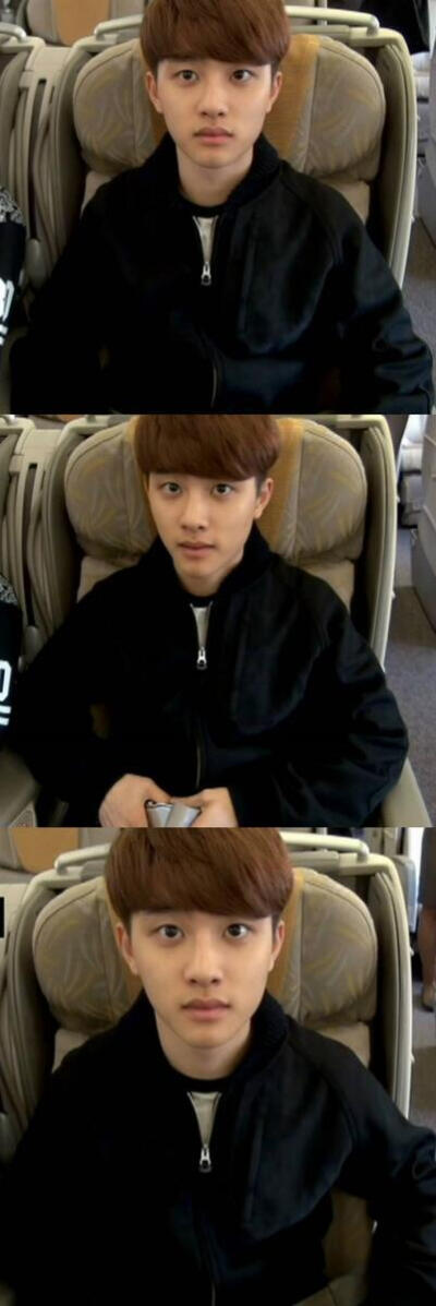 EXO-K 都暻秀 D.O 飞机上呆萌三连拍