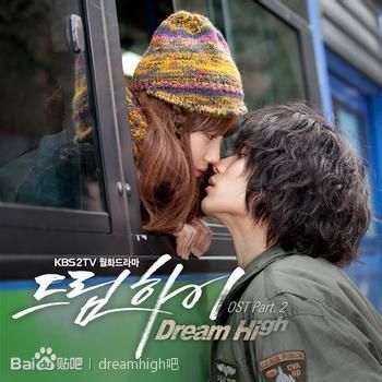 金秀贤、裴秀智主演的励志青春歌舞电视剧。《Dream High》的剧情内容围绕背景性格各异的几个孩子们进入艺校学习并一起奋斗竞争向着世界巨星的梦想前进的过程展开。