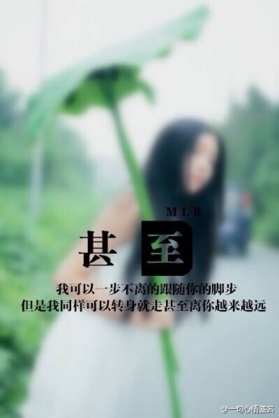 意境壁纸