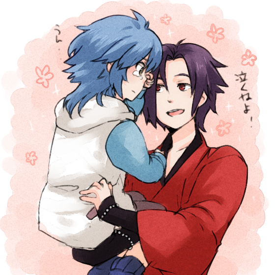 dmmd