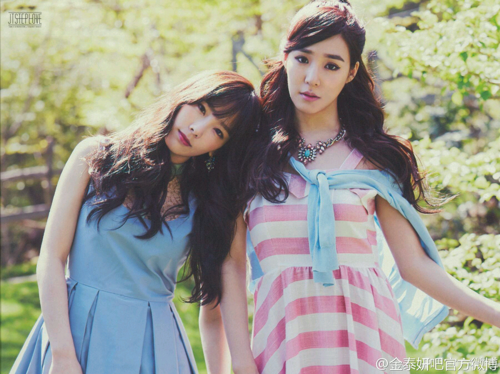 taeyeon tiffany