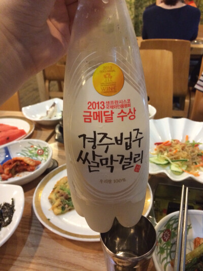 막걸리#金牌米酒哦