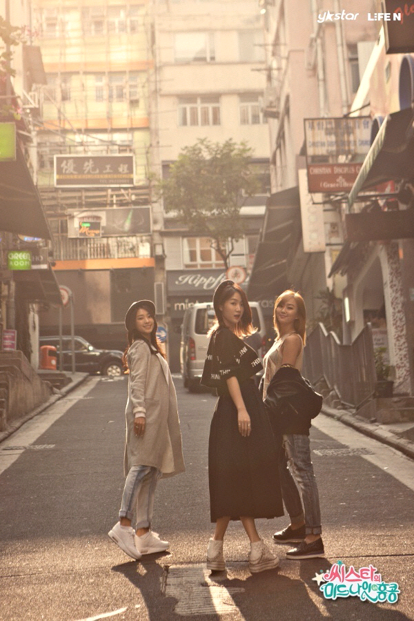 sistar