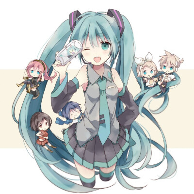 初音和她的小伙伴们~ 我被小伙伴们完全萌化了~你们呢