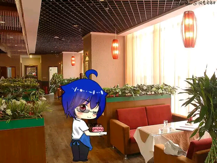 服务岚『请慢用!』@被卷宅宅子