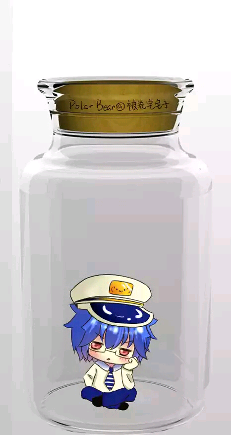 瓶子里哒小世界『让劳资待在这点小空间里干什么吖。。【不满】』@被卷宅宅子