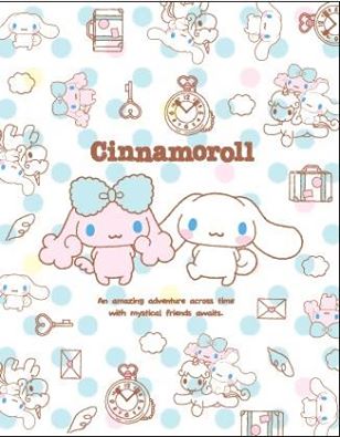 Cinnamoroll