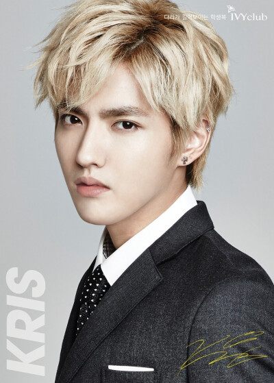 IVY CLUB. KRIS.