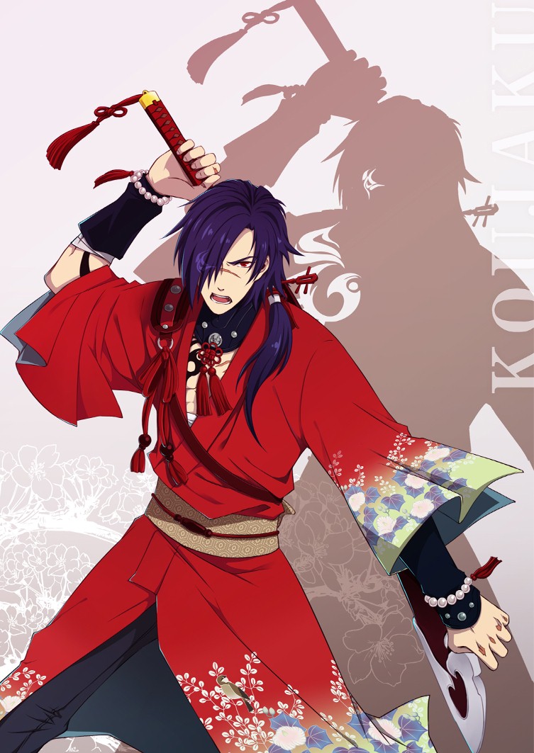 dramatical murder 戏剧性谋杀 红雀