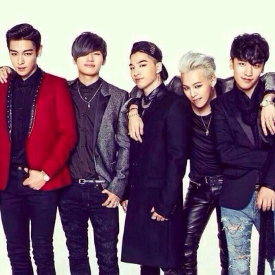 bigbang