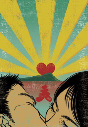 Hello Kitty 创造者清水裕子作品