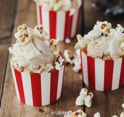 爆米花＋冰激凌。