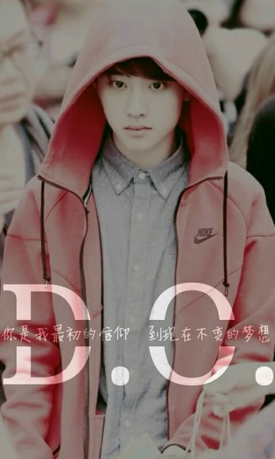 exo D.O. 嘟暻秀