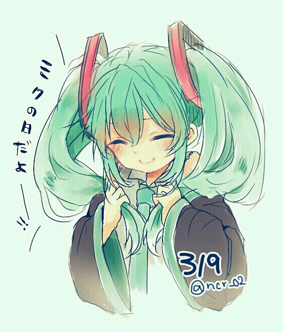 二次元V家 的初音未来！萌萌哒 么么哒 插画 笑 可爱*^o^*