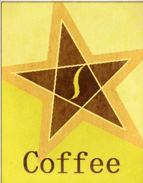 一定要相信每个人都是独一无二的，每个人都是最灿烂的一颗星，就让我们继续坚持下去，离目标更进一步，发现自己的光芒，决不放弃，做一颗勇敢的咖啡豆吧。 希望大家支持我，谢谢