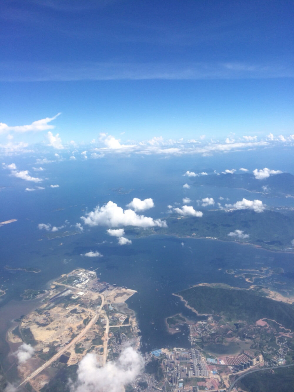 晒天空