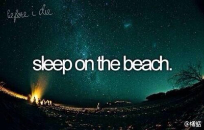 Sleep on the beach