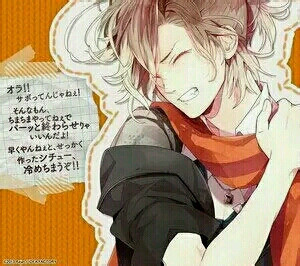 diabolik lovers 魔鬼恋人 无神悠真 Yuuma