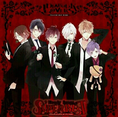 diabolik lovers 魔鬼恋人 special封面