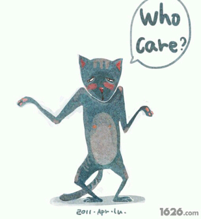 who care ?