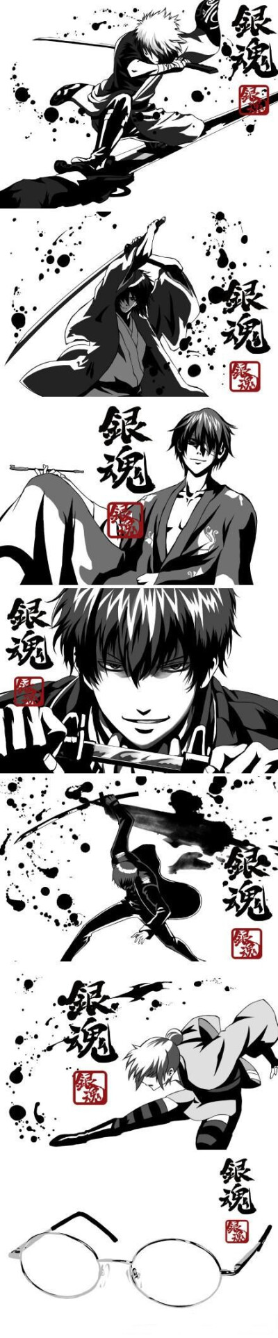 最后一张画面太美。。。我都看不下去了。。。。